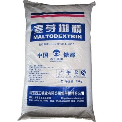 Maltodextrin cas: 9050-36-6